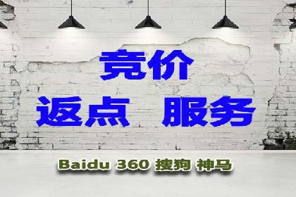 360信息流广告：农业行业投放案例分析